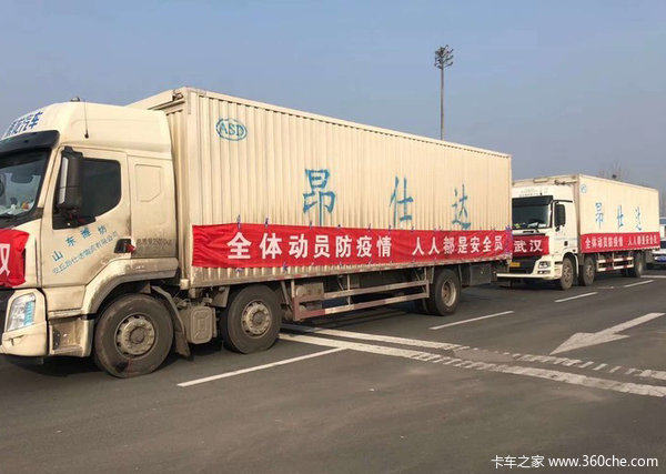 握着方向盘时,也要握着安全感,卡友开工这些事项千万要注意