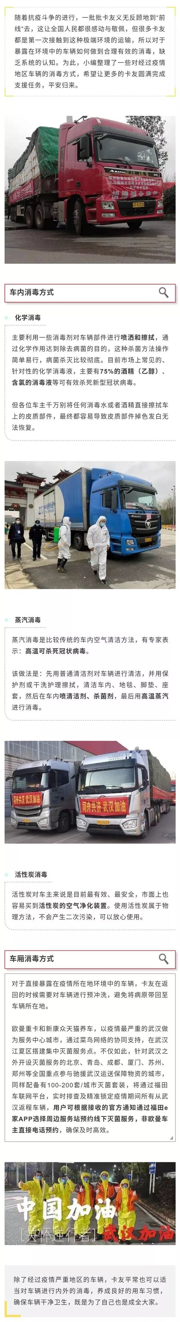 ����զ���������ȫ�����ˣ���������Ҫ