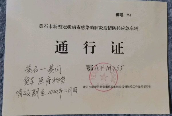 ⲻ֤ͨ ǵ֤
