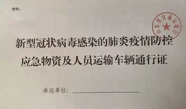 ⲻ֤ͨ ǵ֤