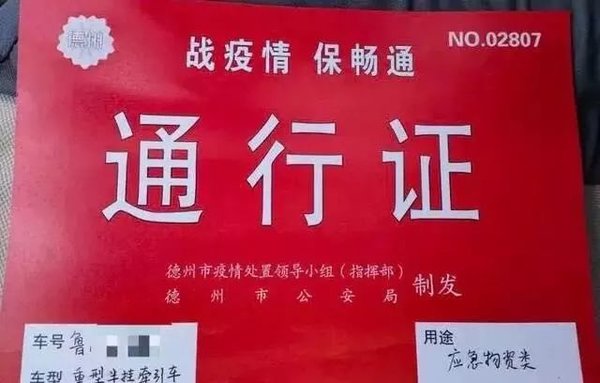 ⲻ֤ͨ ǵ֤