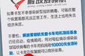 各大车企复工后的营销对策 谁更出彩？