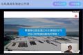 各大车企复工后的营销对策 谁更出彩？