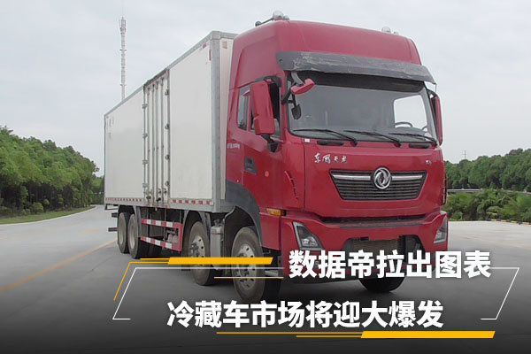 ���ݵ�����ͼ������س��г���ӭ�󱬷�