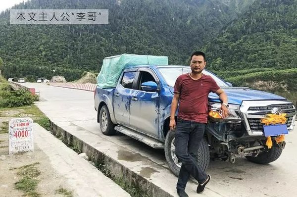 ���鵱��һλ����DIY����Ƥ�����Ĺ���