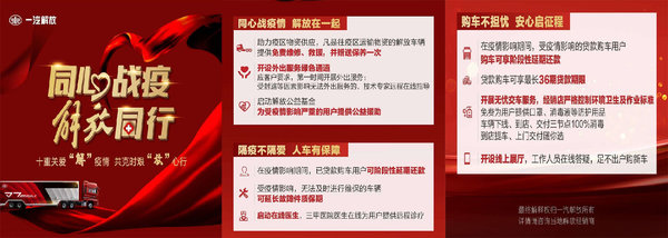 ��99Ԫ��3000Ԫ&nbsp;���J6P�ػ�����ʱ�Ż�