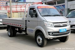 降价促销 跨越王X5载货车 仅售6.79万元