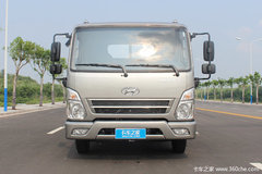 降价促销 南京现代盛图载货车仅12.80万