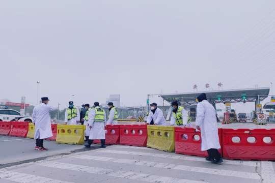 ����˾����Ԯ������20���ֻ��9������