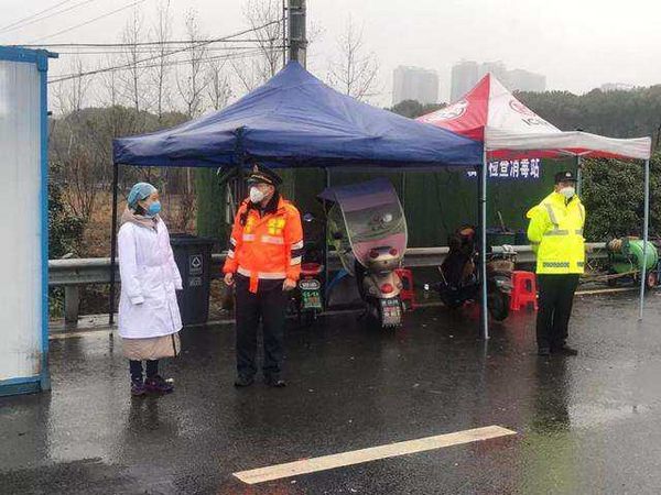 ����˾����Ԯ������20���ֻ��9������