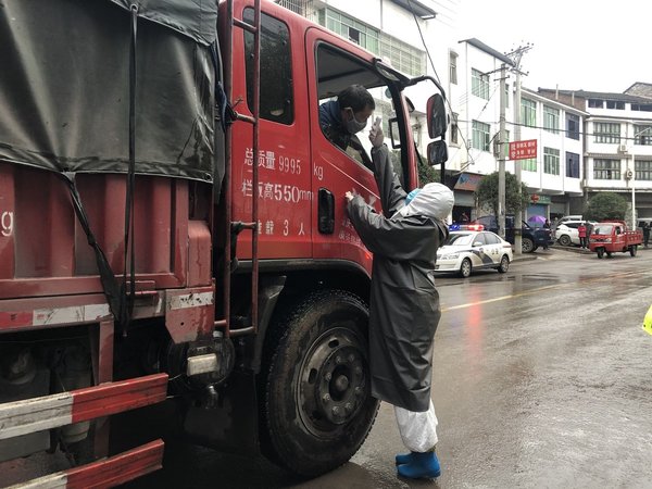 武汉：除抗疫等和特种车辆外 其他禁行