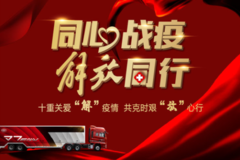 ���˲�Ҫ�������Ϲ�J6P�ɻ����鲹��