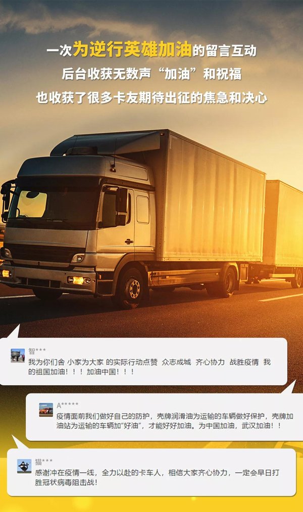 ��������Ӣ�ۣ�&nbsp;���ػ�����&nbsp;���ػ���