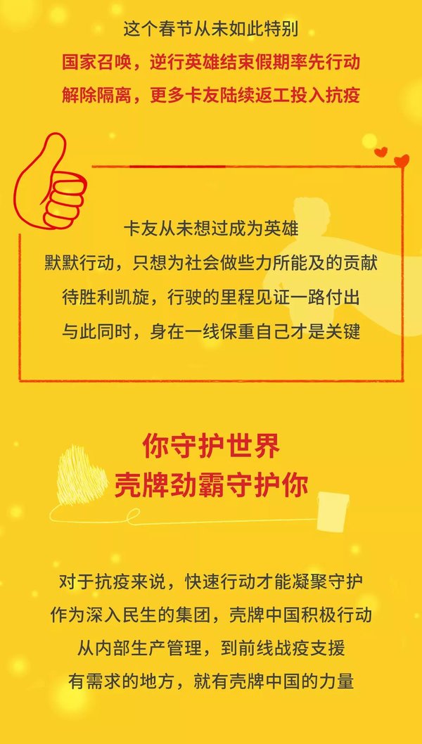 ��������Ӣ�ۣ�&nbsp;���ػ�����&nbsp;���ػ���