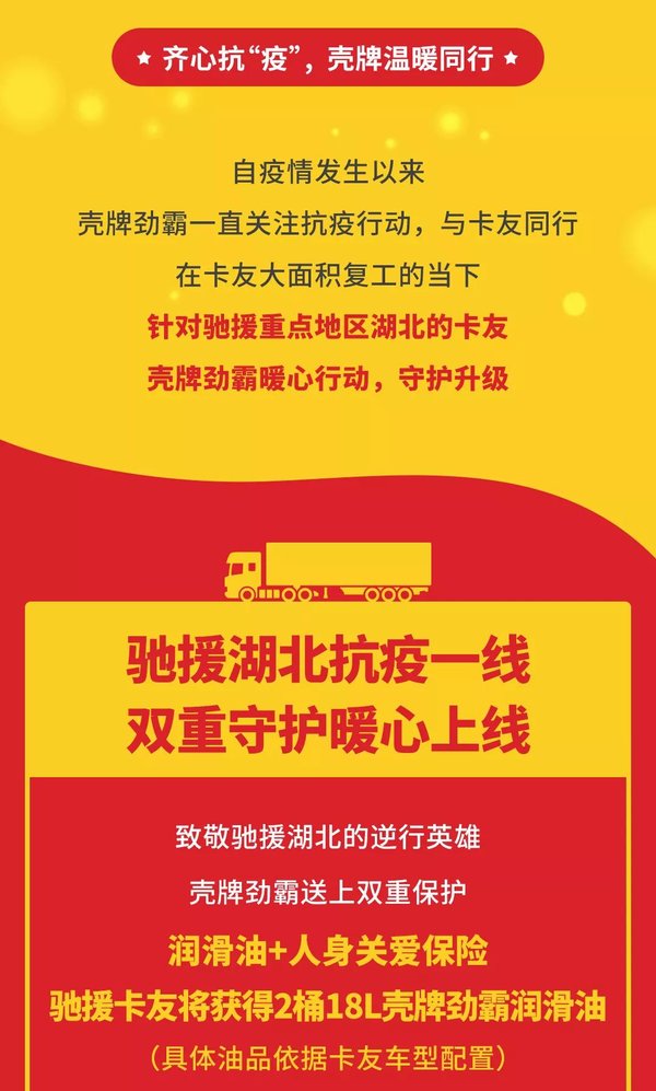 ��������Ӣ�ۣ�&nbsp;���ػ�����&nbsp;���ػ���