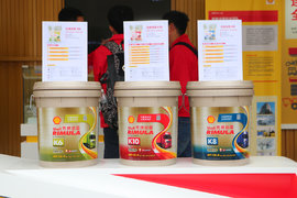 壳牌劲霸礼赠逆行英雄：你守护世界，我守护你