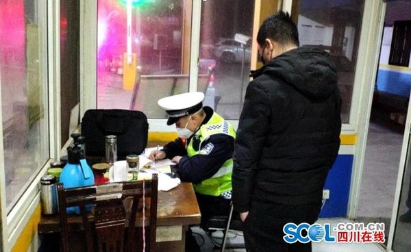 ���顰�ٶ������������޽�����ץ����