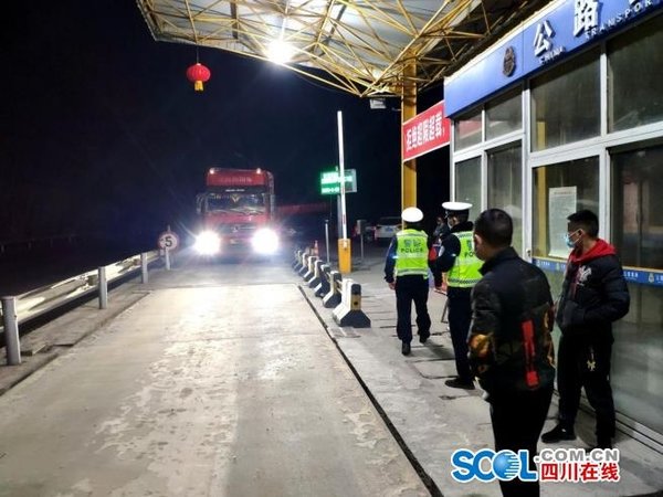 ���顰�ٶ������������޽�����ץ����