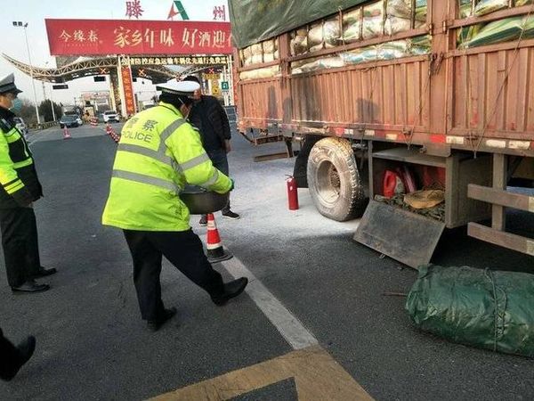 �����Ż��ʻԱ��֪��&nbsp;�������ٻ�����