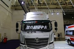降价促销 欧马可S5载货车仅售16.68万  