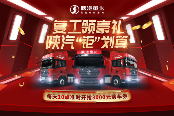 1��Ǯ=3000Ԫ�������ؿ��������������