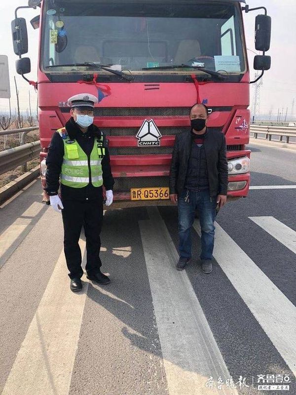 ����α���ʻ֤�����ػ���&nbsp;�������鴦