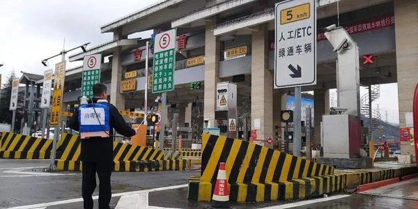 ��ͨ��&nbsp;����ͨ�з�&nbsp;����'��Ѳ������'