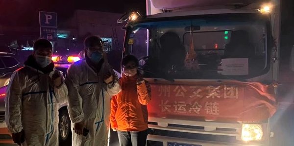 ��ͨ��&nbsp;����ͨ�з�&nbsp;����'��Ѳ������'