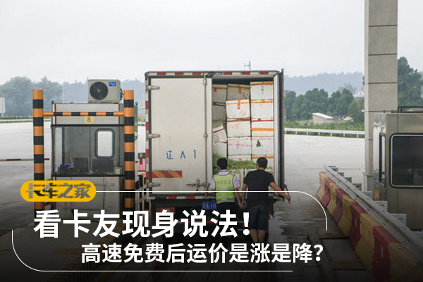 ������Ѻ��˼������ǽ�����������ô˵