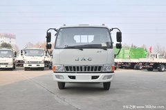 回馈客户 江淮骏铃E5载货车仅售7.90万