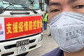 下跌超三成！ 为何运价走势如此夸张？