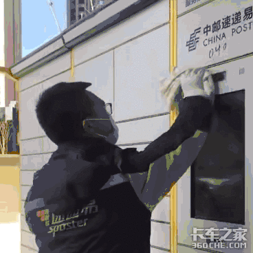 �޽Ӵ����ͳ��������ɿ�ݹ�ȴ���˰���