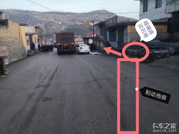 ���˵�������&nbsp;�ĳ���&nbsp;���ļ�ʻҪ����