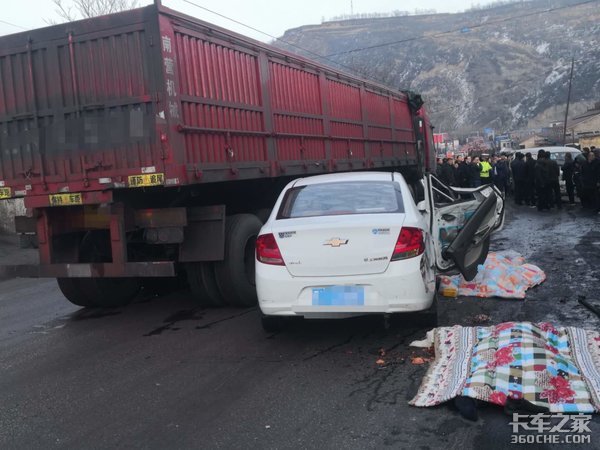 ���˵�������&nbsp;�ĳ���&nbsp;���ļ�ʻҪ����