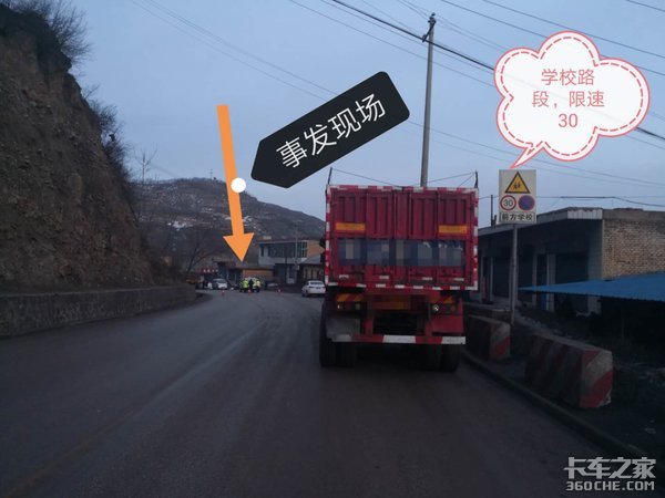 ���˵�������&nbsp;�ĳ���&nbsp;���ļ�ʻҪ����