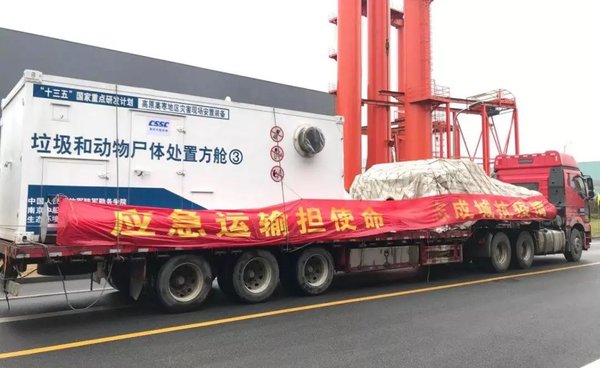 �������������˽�&nbsp;554���������������