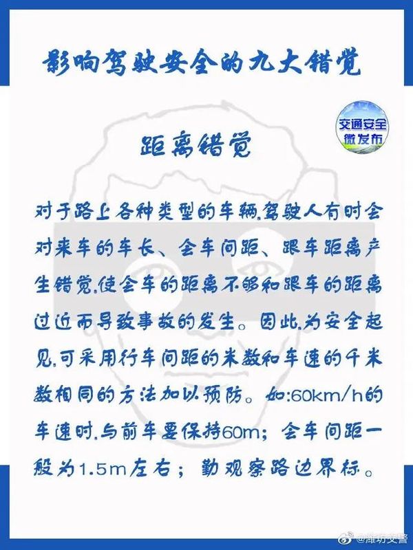 �ۼ���һ��Ϊʵ&nbsp;Ӱ���ʻ��ȫ�Ŵ����