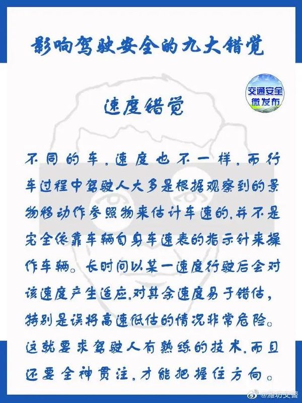 �ۼ���һ��Ϊʵ&nbsp;Ӱ���ʻ��ȫ�Ŵ����