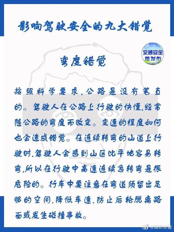 �ۼ���һ��Ϊʵ&nbsp;Ӱ���ʻ��ȫ�Ŵ����