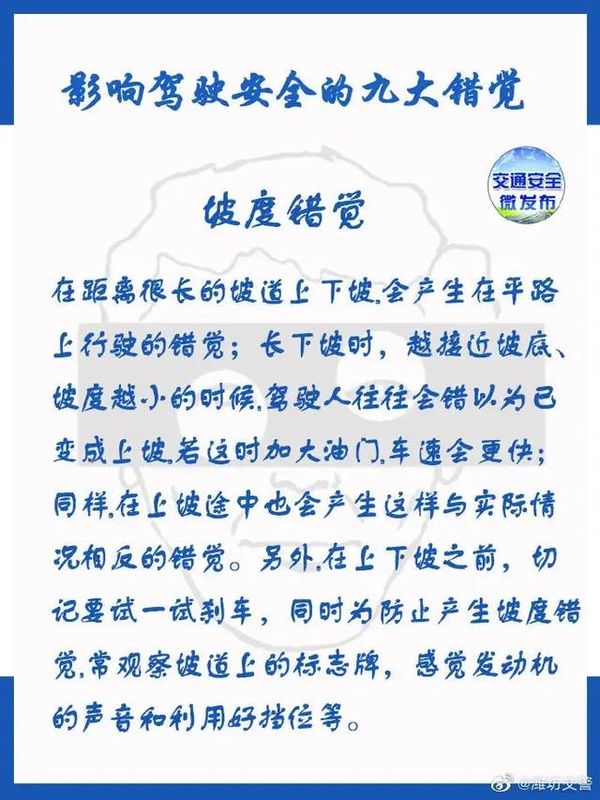 �ۼ���һ��Ϊʵ&nbsp;Ӱ���ʻ��ȫ�Ŵ����