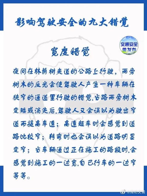 �ۼ���һ��Ϊʵ&nbsp;Ӱ���ʻ��ȫ�Ŵ����