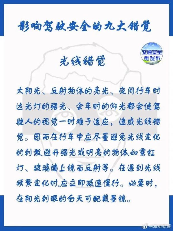 �ۼ���һ��Ϊʵ&nbsp;Ӱ���ʻ��ȫ�Ŵ����