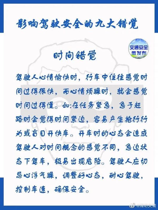 �ۼ���һ��Ϊʵ&nbsp;Ӱ���ʻ��ȫ�Ŵ����