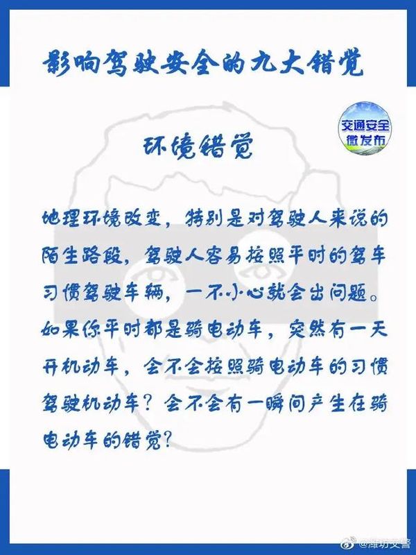 �ۼ���һ��Ϊʵ&nbsp;Ӱ���ʻ��ȫ�Ŵ����