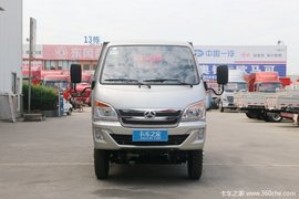 降价促销 肇庆黑豹H3自卸车仅售7.70万