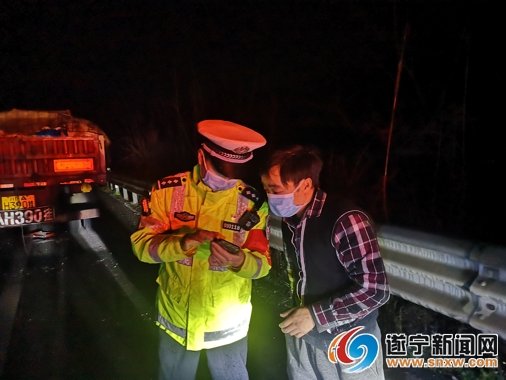 �����������䳵ͻ���¹�&nbsp;�������ٴ���