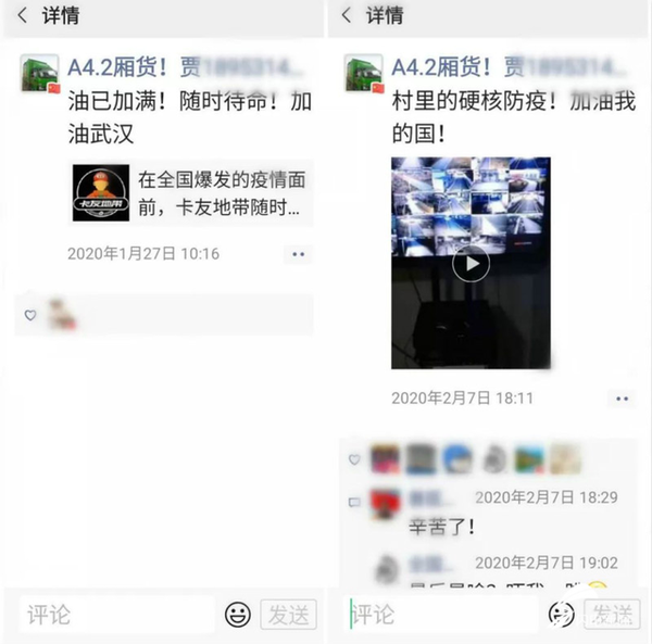 ����ս'��'һ��&nbsp;���ѱ�׷������־Ը��