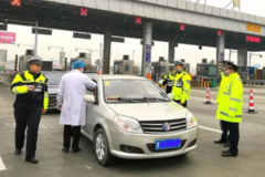 ɽ������յĸ����շ�վȫ���ָ�ͨ��