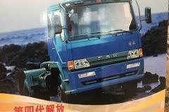 ������Щ�¶�(5)90������ͳ��ٲ�ά��