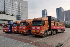 �����г�Ԯ����ʡʮ�������ʳ����ѳ���